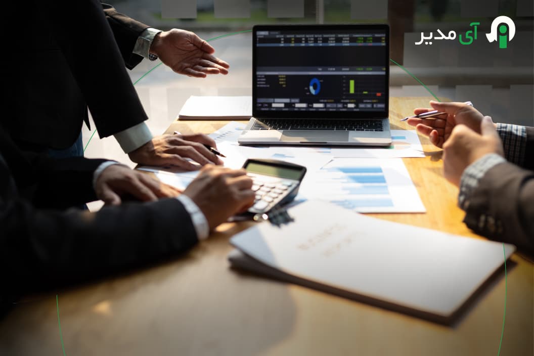 مدیریت مالی