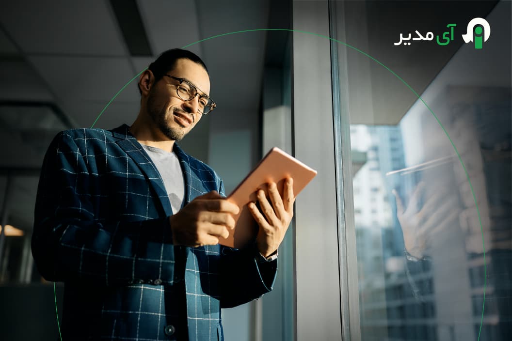 سامانه ارتباط با مشتریان - CRM