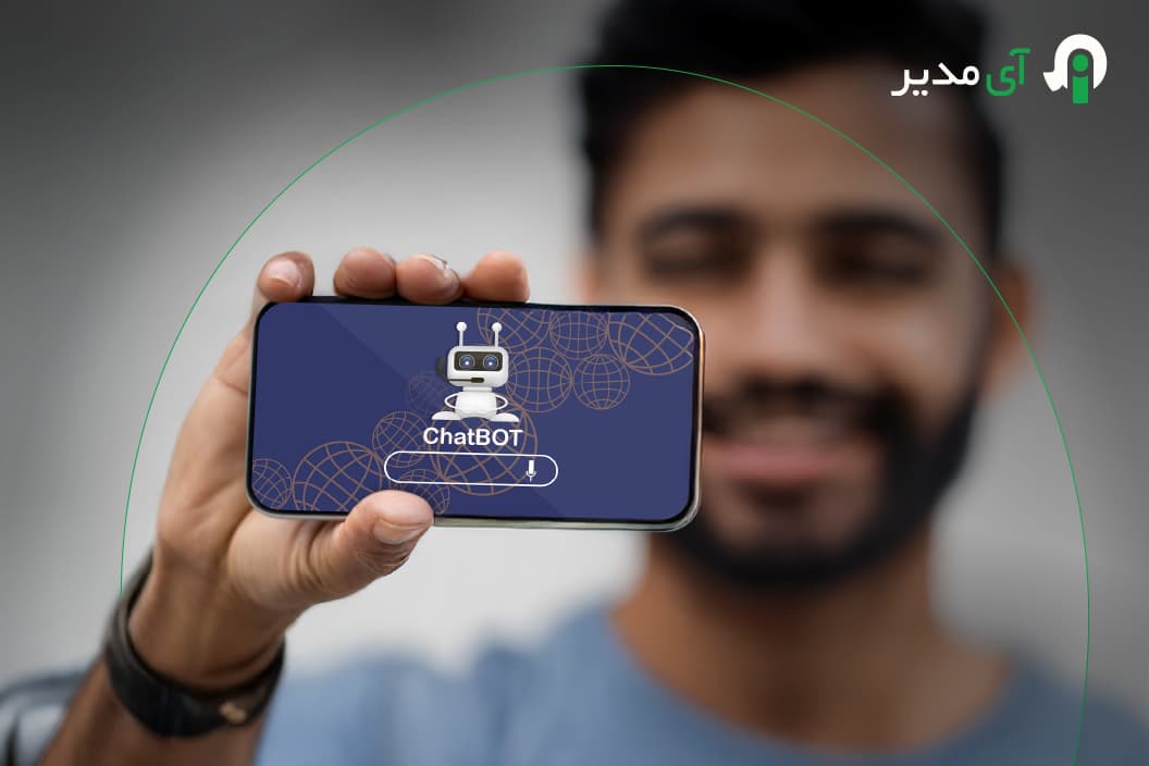 پشتیبان هوشمند